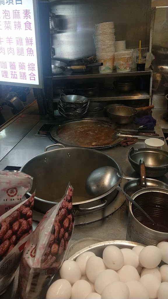 傳香臭臭鍋 的照片