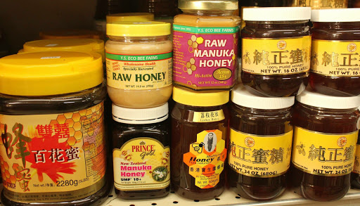 Grocery Store «Victoria Grocery», reviews and photos, 1416 W 49th St, Hialeah, FL 33012, USA