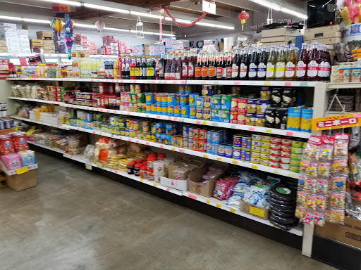 Asian Grocery Store «Asia Mart», reviews and photos, 2481 Guerneville Rd, Santa Rosa, CA 95403, USA