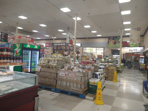 Korean Grocery Store «Hannam Chain Market World», reviews and photos, 21080 Golden Springs Dr, Diamond Bar, CA 91789, USA