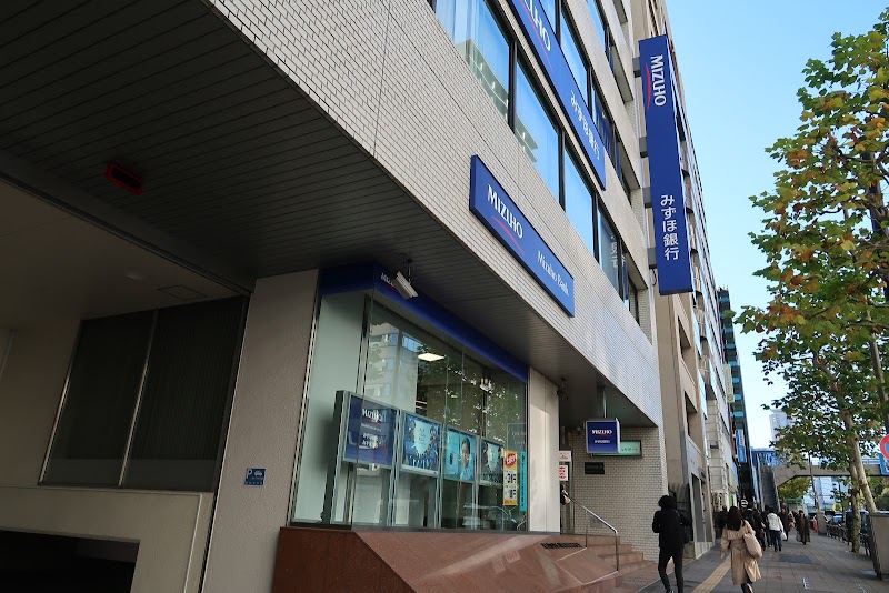 みずほ銀行 赤坂支店