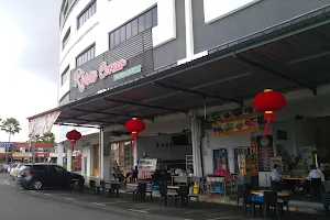 Riam Corner Food Court image