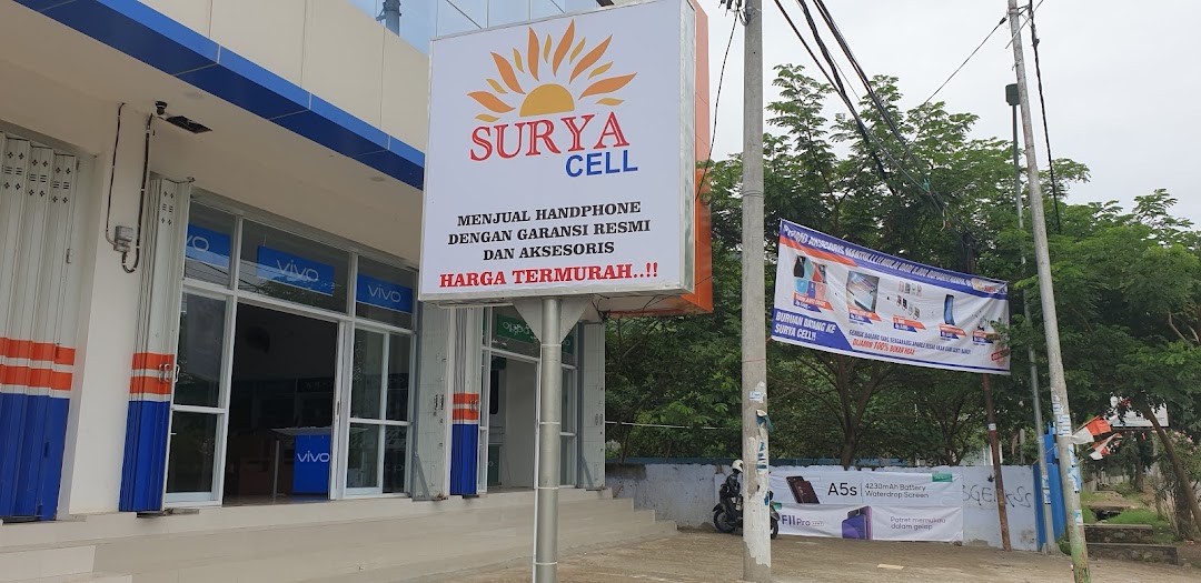 Surya Cell