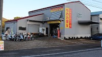 リサイクルショップちわわ屋 高知本店