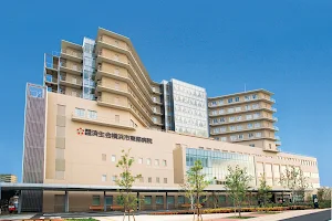 Saiseikai Yokohamashi Tobu Hospital image