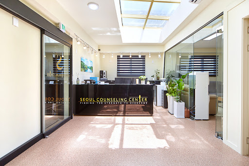 Seoul Counseling Center
