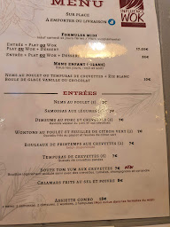 Photo n°1 de Influence Wok à Bordeaux ()