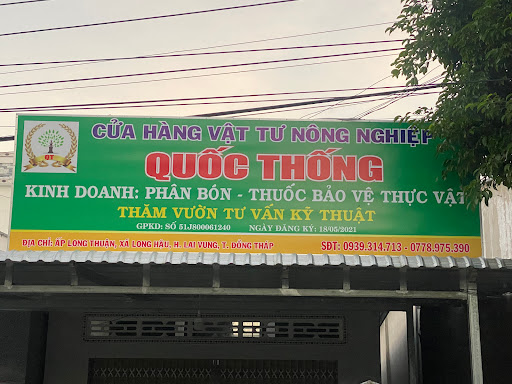 CỬA HÀNG VTNN QUỐC THỐNG