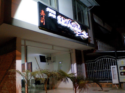 TSUKURA Sushi-Bar