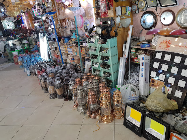 مؤسسة عالم السماحة - الرياض