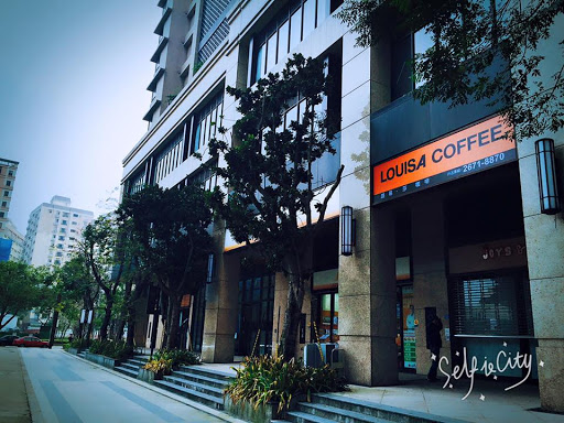 Louisa Coffee 路易・莎咖啡(三峽學成門市)