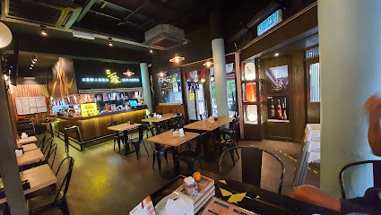 Sanzaru Izakaya & Bar Bukit Jalil ∣三猿酒廠
