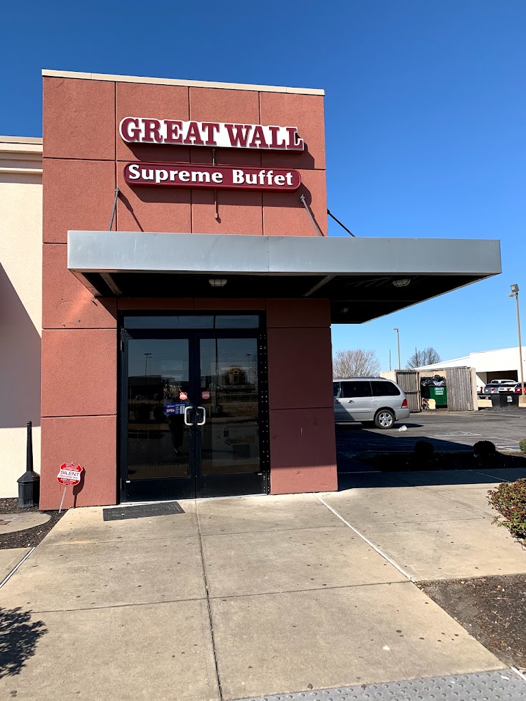 Great Wall Supreme Buffet Blytheville, AR 72315 Menu, Hours