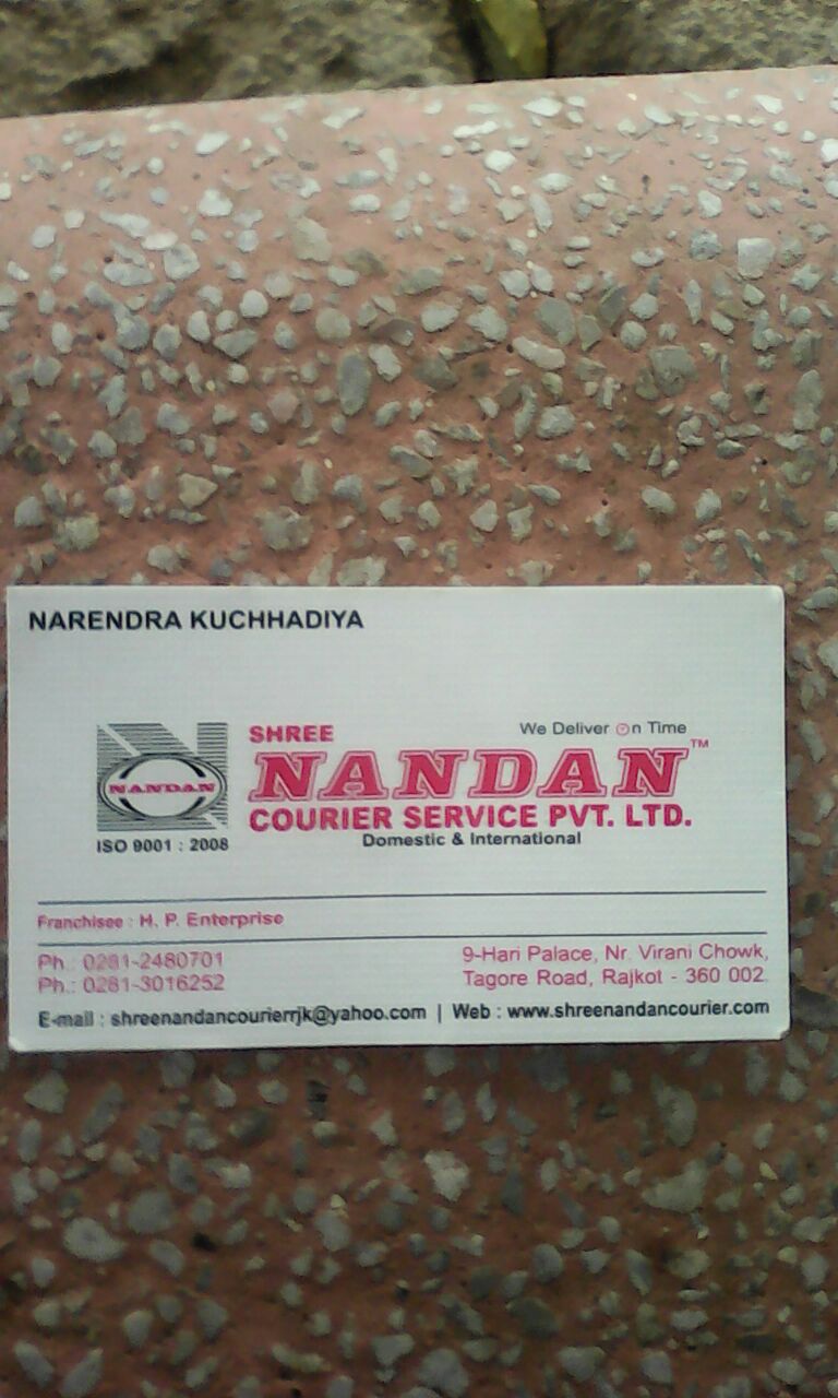 Shree Nandan Courier Service Pvt Ltd
