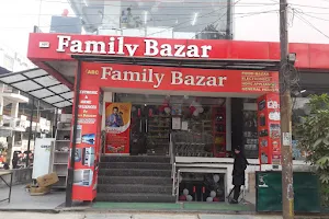 Family Bazar Husariya image