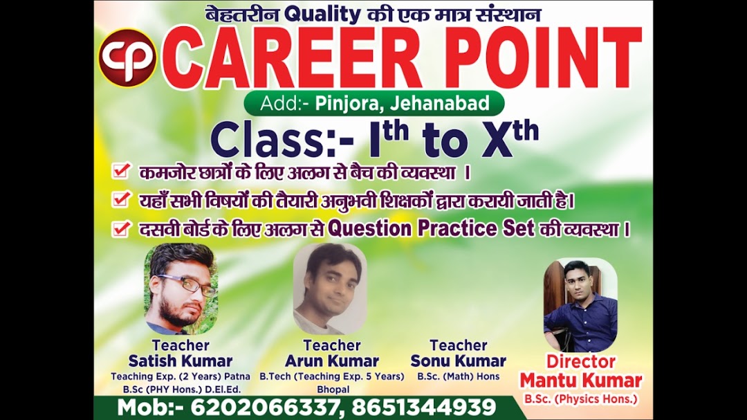 Career point