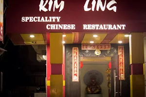 Kim Ling Specialty Chinese Restaurant image