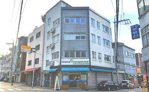 Seongdong Foreign Workers Center