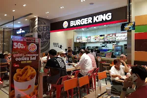 Burger King - Siam Paragon, G Floor image