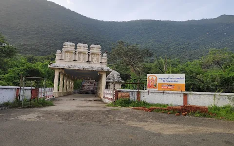Arulmigu Anuvavi Subramaniar Temple image