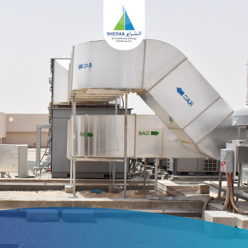 شركة الشراع للتكييف والطاقة المحدودة