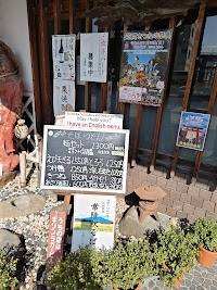 そば処 狸庵 つたや