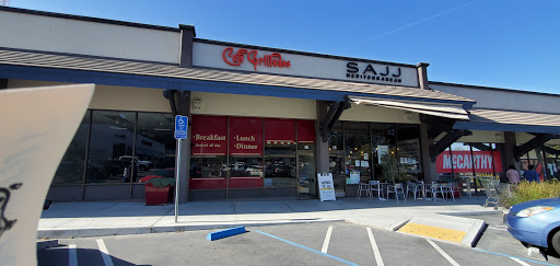 Shopping Mall «Bayhill Shopping Center», reviews and photos, 851 Cherry Ave, San Bruno, CA 94066, USA