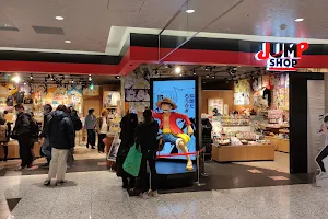 Jump Shop Osaka Shinsaibashi image