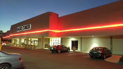 Micro Center image