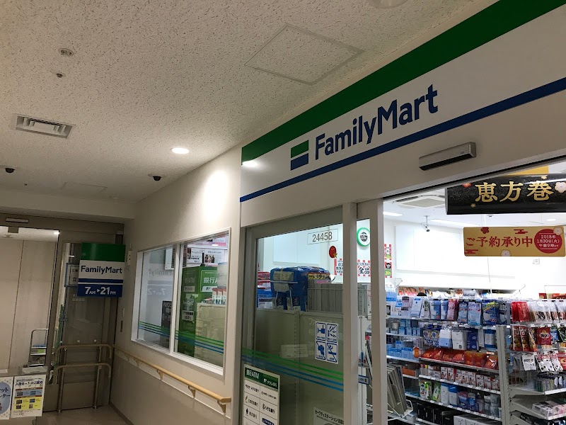 ファミリーマート 神奈川リハビリテーション病院店