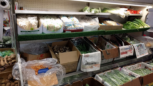 Asian Grocery Store «中西 Chinese American Mini Market», reviews and photos, 834 Park Ave, Cranston, RI 02910, USA