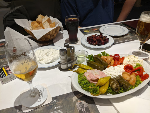 Küçük Resim 1