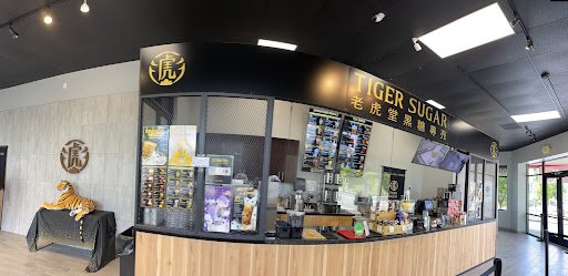 Shoe Store «Red Wing», reviews and photos, 4130 SW Lombard Ave, Beaverton, OR 97005, USA