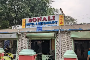 Sonali Restaurant & Hotel image
