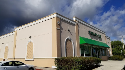 Dollar Store «Dollar Tree», reviews and photos, 11530 W Sample Rd, Coral Springs, FL 33065, USA