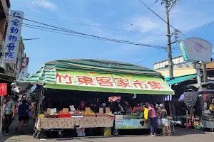 Zhongyang Market image