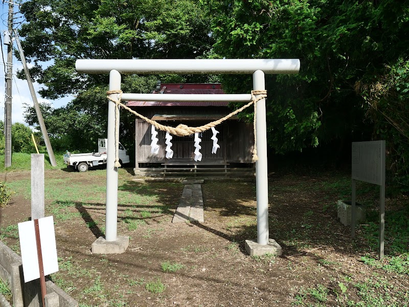 守公神社