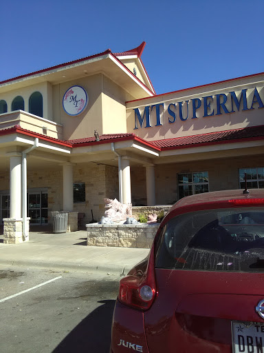 Asian Grocery Store «MT Supermarket», reviews and photos, 10901 N Lamar Blvd G, Austin, TX 78753, USA