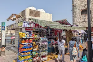Bur Dubai Souk Market image