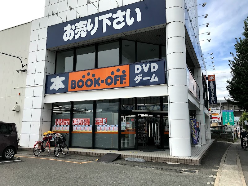 BOOKOFF 久世橋店