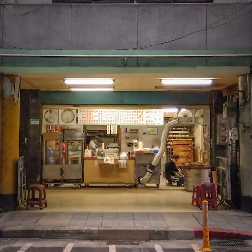 萬里香肉包饅頭專賣店