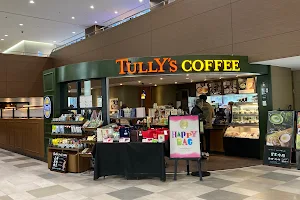 Tully’s Coffee - B-Lot Esaka image