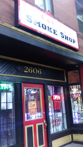 Tobacco Shop «OCC Smoke Shop & Distributors», reviews and photos, 2606 W Colorado Ave, Colorado Springs, CO 80904, USA