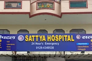 Sattya Hospital image