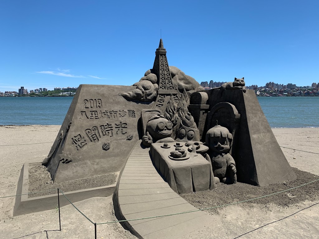 歐尼斯咖啡 複合式餐飲 的照片