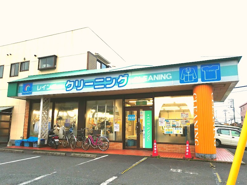 レインボー 羽貫店