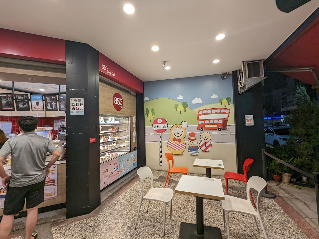 85度C咖啡蛋糕飲料麵包-員林中山店 的照片