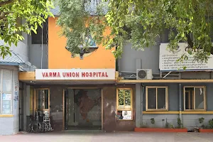 Varma Union Hospital image