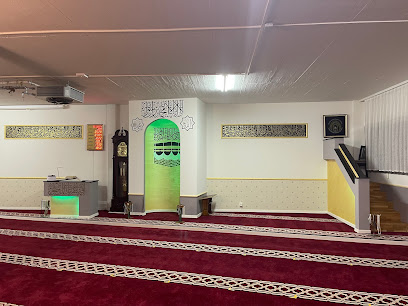 Centre Islamique Albanais de Renens/Qendra Islame Shqiptare Renens