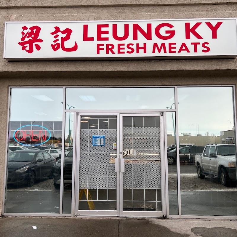 Leung ky meat and seafood ltd